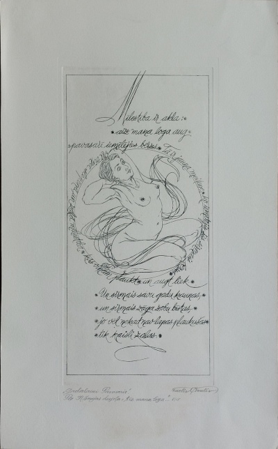 Изображение 285